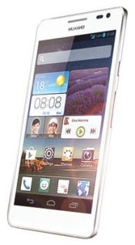 Сотовый телефон Huawei Huawei Huawei Ascend D2 White - Карасук