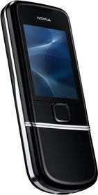 Мобильный телефон Nokia 8800 Arte - Карасук