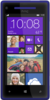 HTC 8X - Карасук