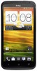 Смартфон HTC One X 16 Gb Grey - Карасук