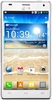 Смартфон LG Optimus 4X HD P880 White - Карасук