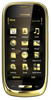Мобильный телефон Nokia Oro - Карасук