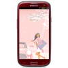 Смартфон Samsung + 1 ГБ RAM+  Galaxy S III GT-I9300 16 Гб 16 ГБ - Карасук
