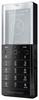 Мобильный телефон Sony Ericsson Xperia Pureness X5 - Карасук