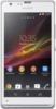 Sony Xperia SP - Карасук