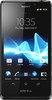 Sony Xperia T - Карасук