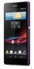 Смартфон Sony Xperia Z Purple - Карасук